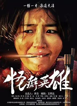 波多野结衣在线资源