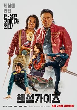 波多野结衣在线资源